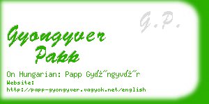 gyongyver papp business card